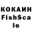 А ПВП крисы CK mariam G.