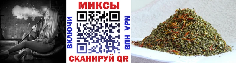 Бутират GHB  Мураши 