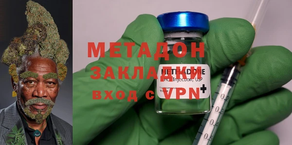 синтетический гашиш Аркадак