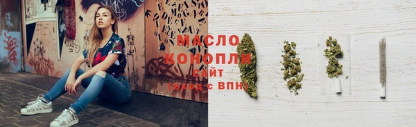 героин Армянск