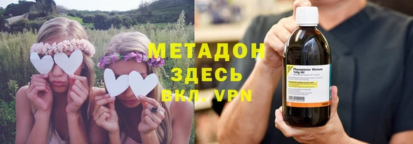 синтетический гашиш Аркадак