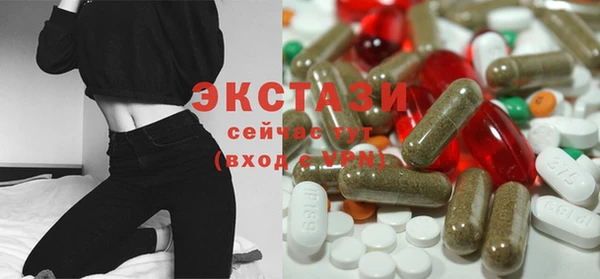 мефедрон Арсеньев