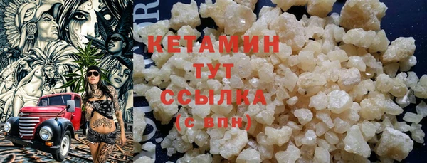 кокс Нягань