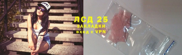 COCAINE Няндома