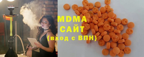 синтетический гашиш Аркадак