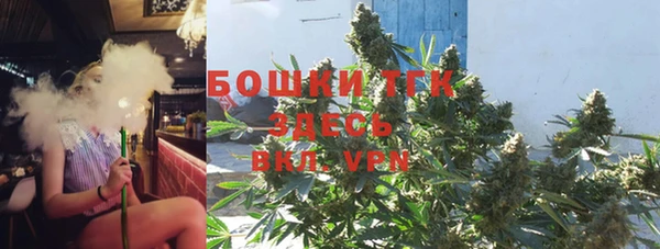 синтетический гашиш Аркадак