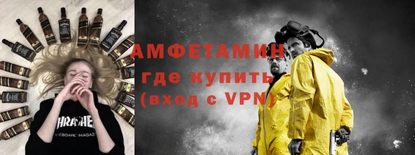 синтетический гашиш Аркадак