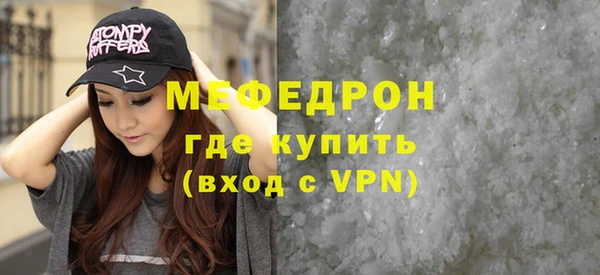 героин Армянск