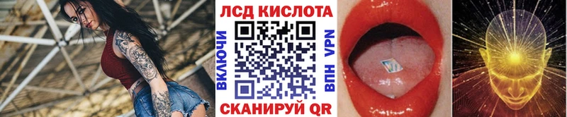 Марки NBOMe 1,8мг  где можно купить наркотик  Мураши 
