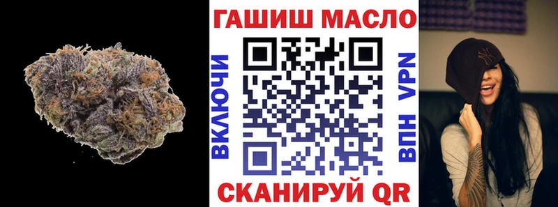 ТГК вейп  Мураши 