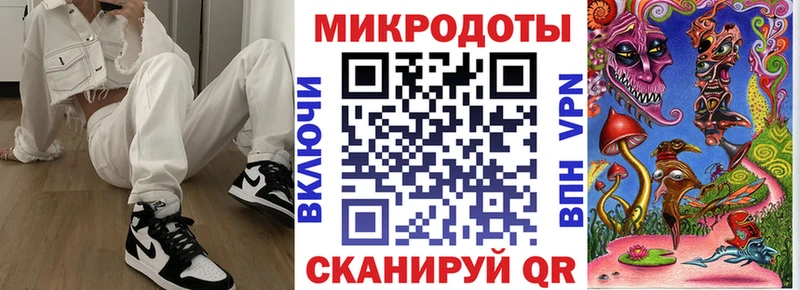 купить   Мураши  shop формула  Псилоцибиновые грибы прущие грибы 
